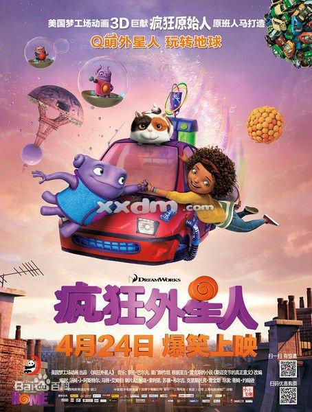 国际驾照在上海可以用吗